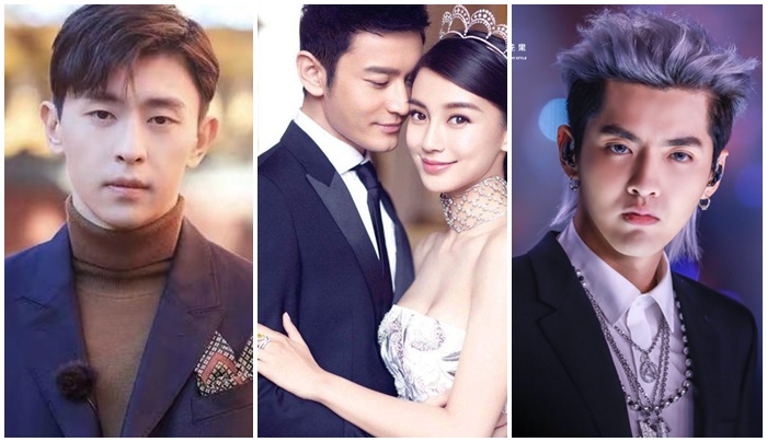 Top 10 sự kiện hot nhất làng giải trí Hoa ngữ 2022