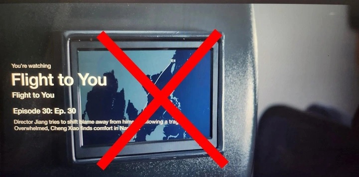 Yêu cầu Netflix, FPT Play gỡ phim Trung Quốc 'Flight to you' vì có 'đường lưỡi bò'